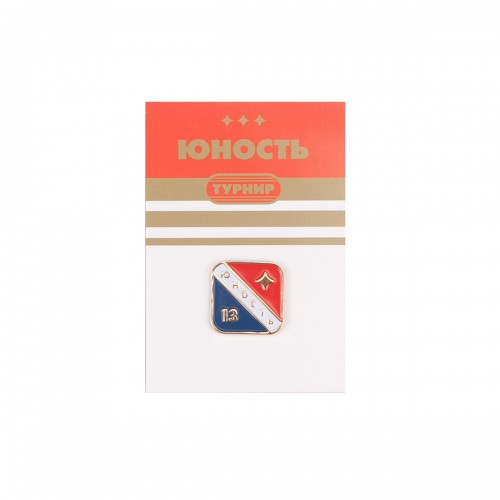 Значок ЮНОСТЬ™ Турнир «Первый разряд»