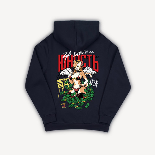 Худи ЮНОСТЬ™ «Furry Cat»