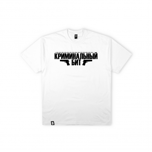 Футболка «Пистолеты» 180г