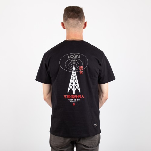 Футболка ЮНОСТЬ™ «Ложь» - Trust No One