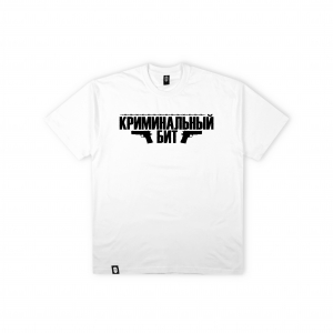 Футболка «Пистолеты» 240г