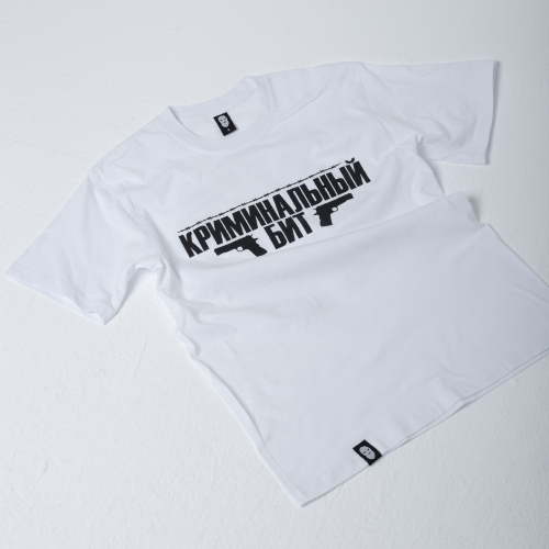 Футболка «Пистолеты» 240г