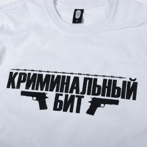 Футболка «Пистолеты» 240г