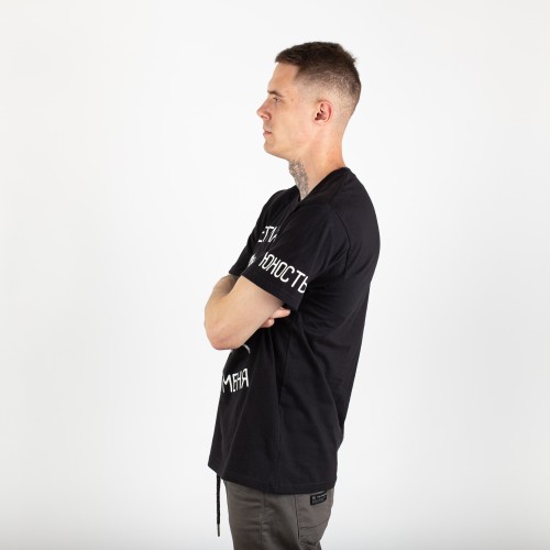 Футболка ЮНОСТЬ™ «Беги со мной»