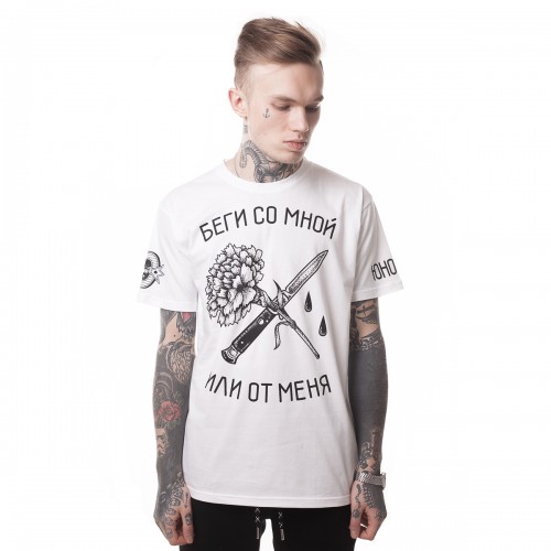 Футболка ЮНОСТЬ™ «Беги со мной»