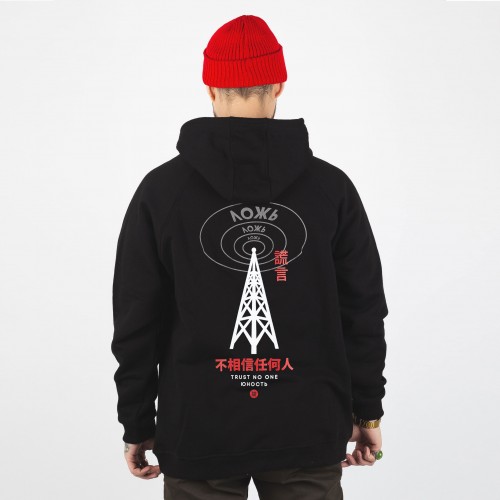 Худи реглан ЮНОСТЬ™ «Ложь» - Trust No One