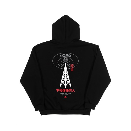 Худи реглан ЮНОСТЬ™ «Ложь» - Trust No One