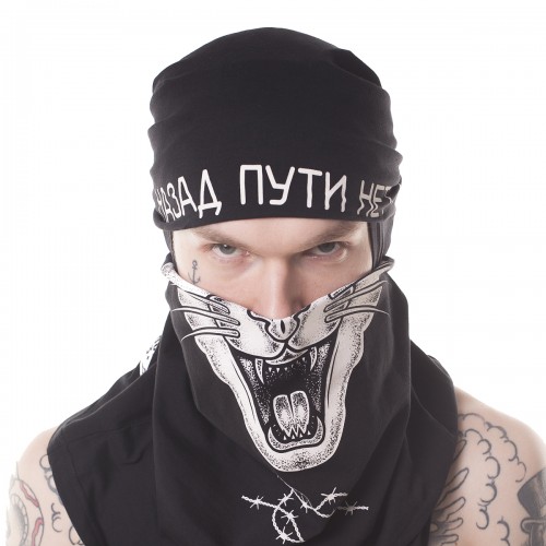 Футболка ЮНОСТЬ™ «Кот» - Назад пути нет