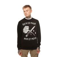 Свитшот облегченный ЮНОСТЬ™ «Беги со мной»