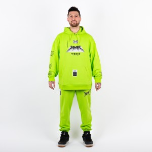 Штаны спортивные ЮНОСТЬ™ x Outplay «Biohazard»