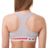 Топ спортивный женский ЮНОСТЬ™ Турнир «Турнир»