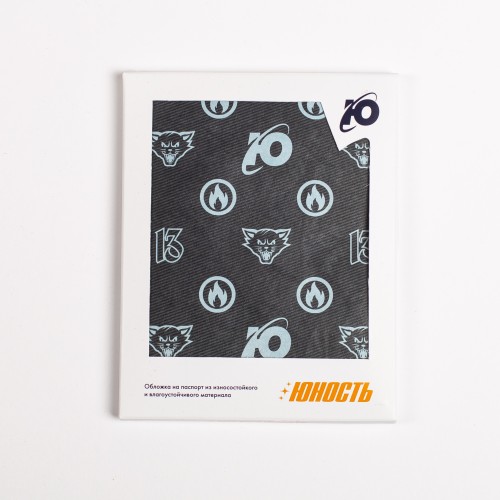 Обложка для паспорта ЮНОСТЬ™ «Monogram» - Tyvek®