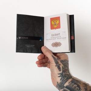 Обложка для паспорта ЮНОСТЬ™ «Monogram» - Tyvek®