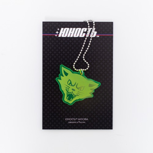 Подвеска из плексигласа ЮНОСТЬ™ «Кот»