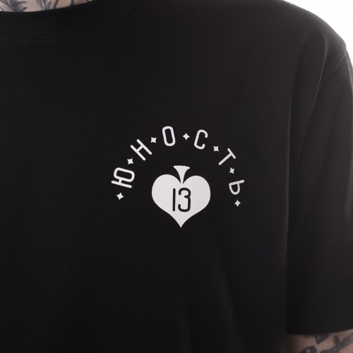 Футболка ЮНОСТЬ™ «Lucky 13»