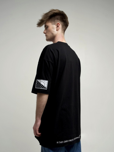 Футболка оверсайз ЮНОСТЬ™ «ЯСССССВД»