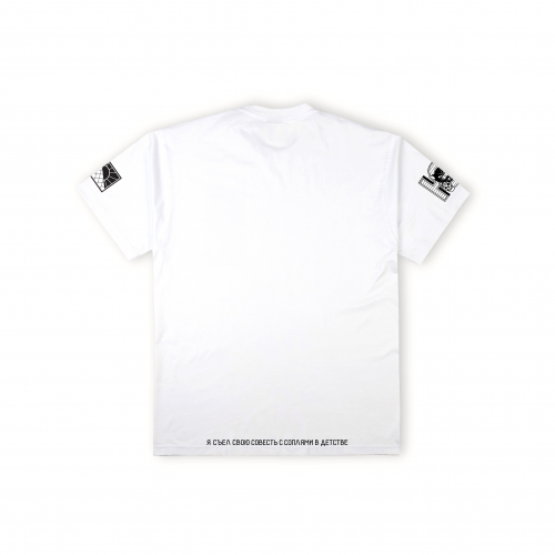 Футболка оверсайз ЮНОСТЬ™ «ЯСССССВД»