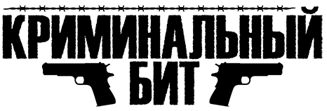 ЮНОСТЬ™ Москва